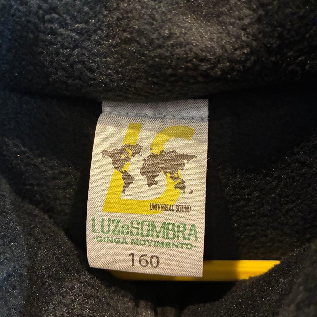 ルースイソンブラ☆美品☆160☆ベンチコート