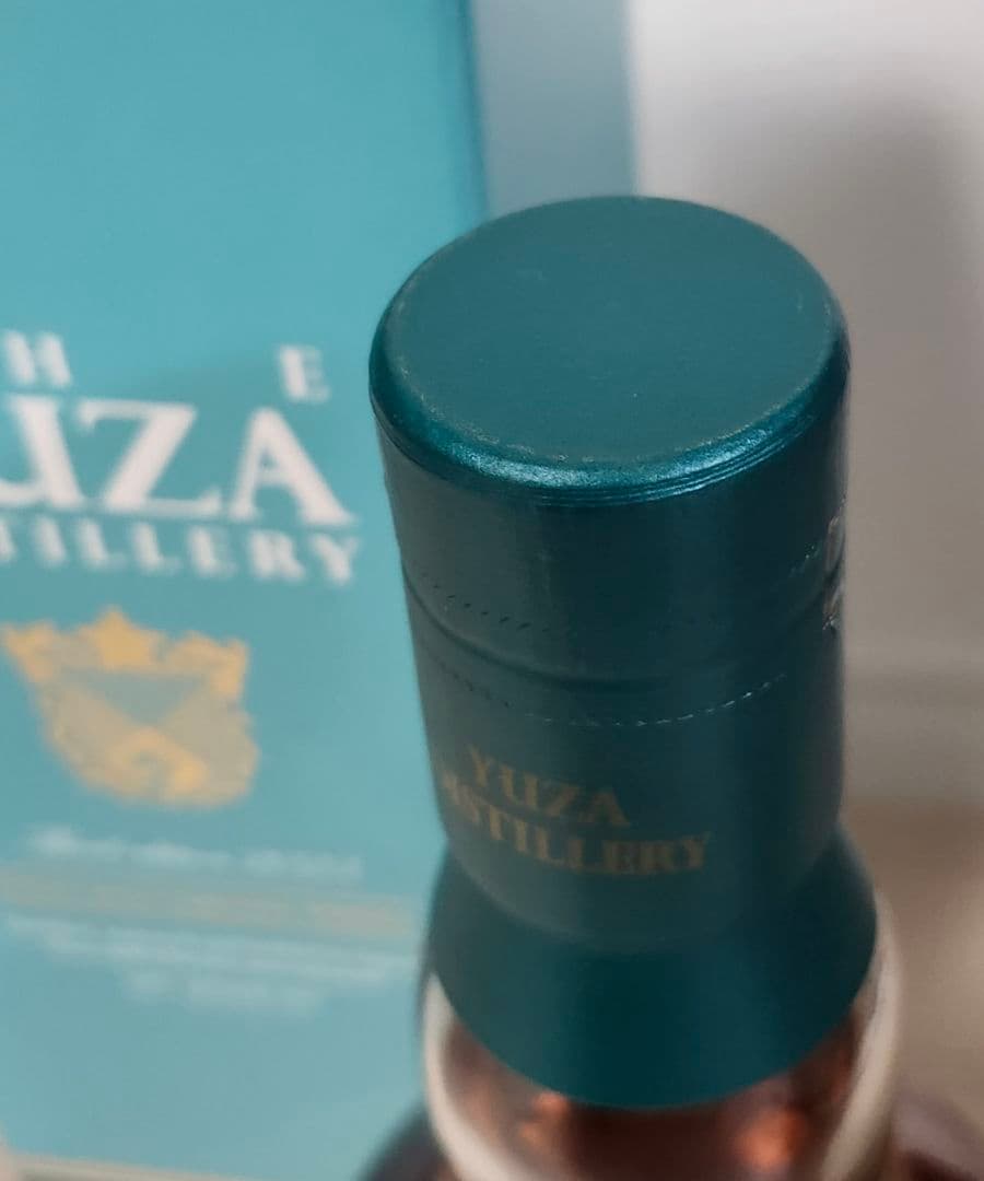 遊佐 Yuza ウイスキー 2023 サードエディション 700ml