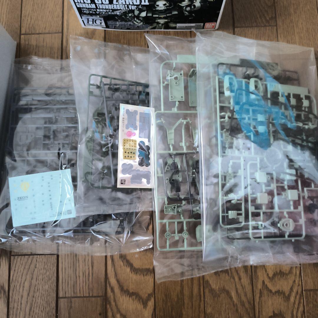 HG 量産型ザク　サンダーボルト版　未開封