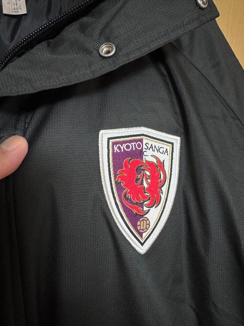 レア支給品？★京都サンガ ダウンベンチコート 厳寒の秋春制対策 百年構想リーグ