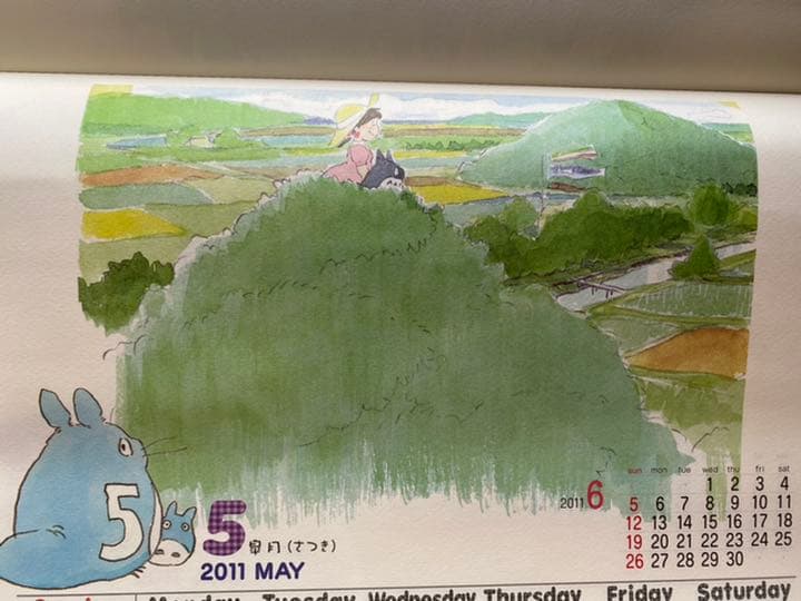 【入手困難】ジブリ　カレンダー　2011 宮崎駿　となりのトトロ
