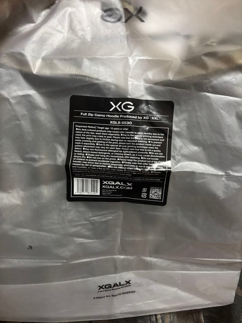 XG the core フーディー　パーカー　XXL