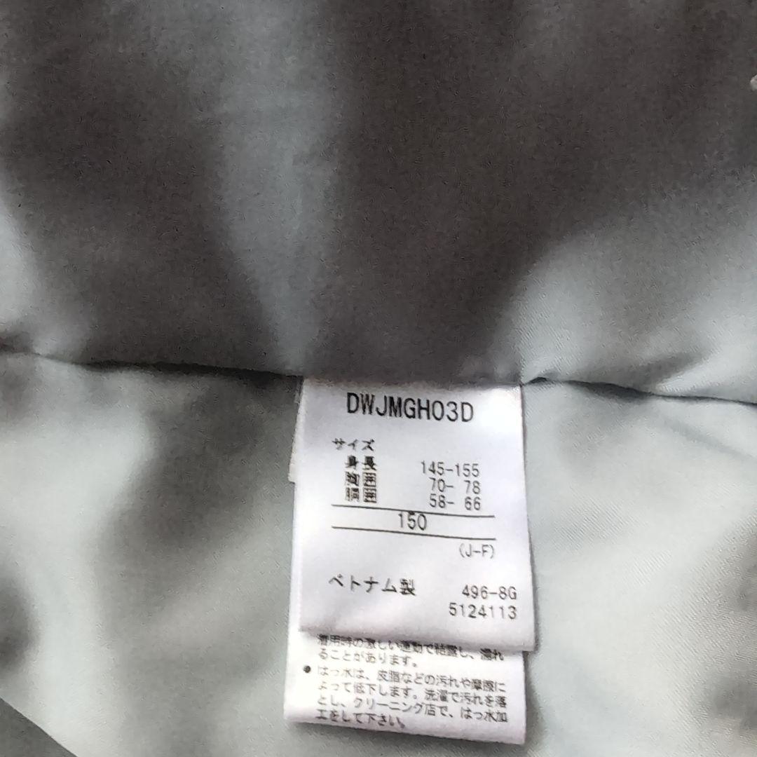 【美品】DESCENTE スキーウェア 子ども用 150サイズ ネイビー/レッド