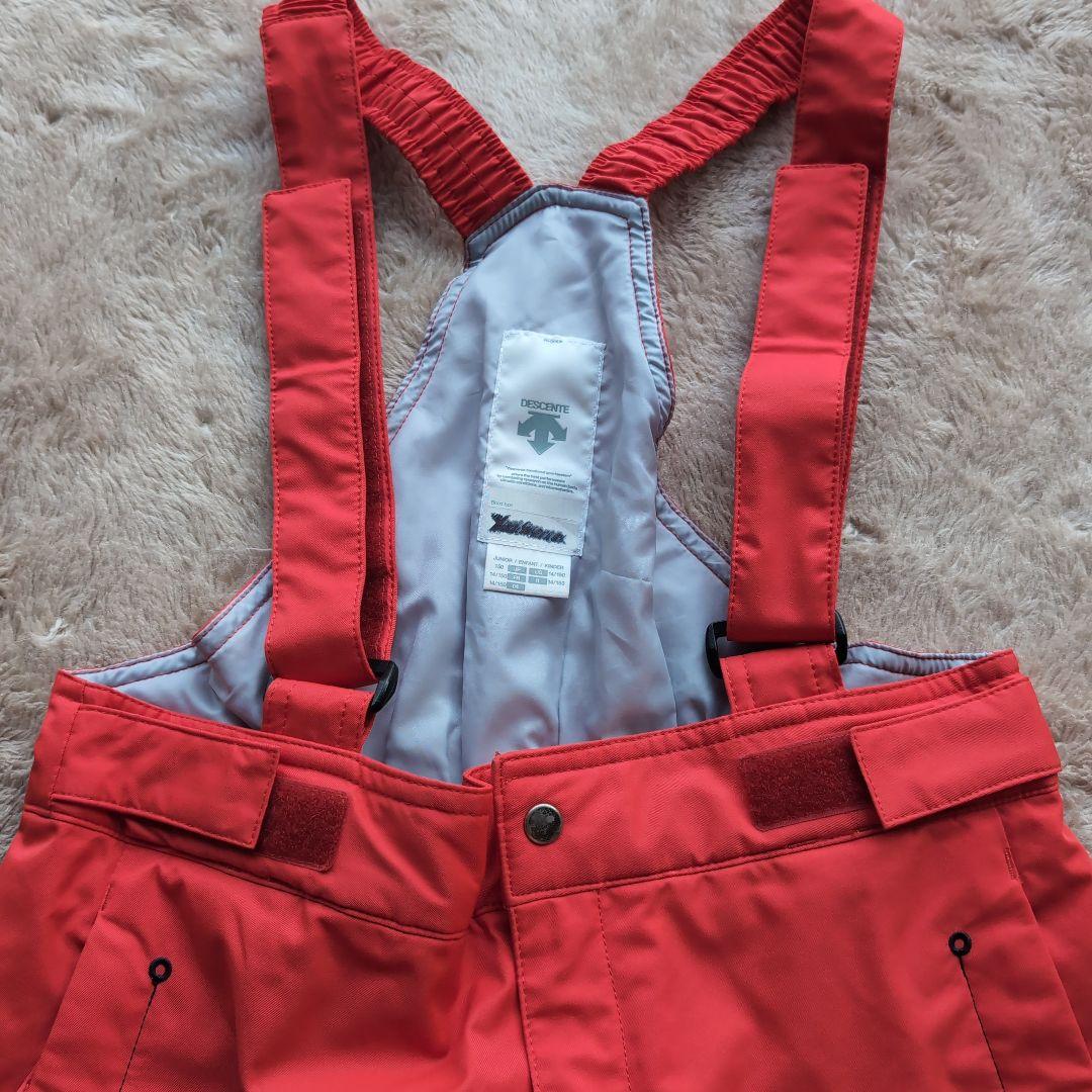 【美品】DESCENTE スキーウェア 子ども用 150サイズ ネイビー/レッド
