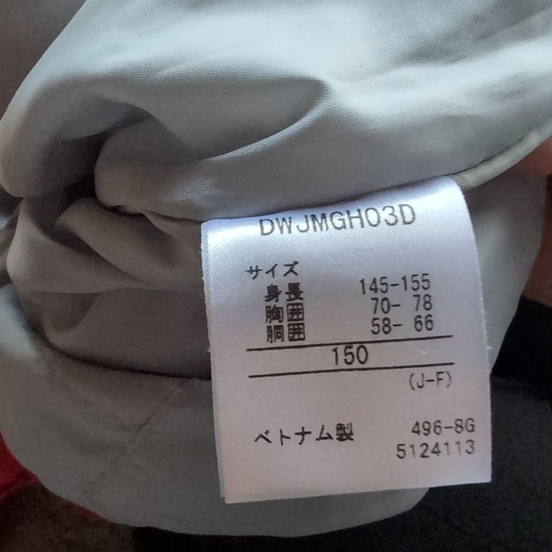 【美品】DESCENTE スキーウェア 子ども用 150サイズ ネイビー/レッド