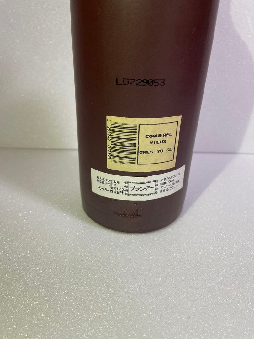 ブランデー Coquerel Calvados Vieux 700ml 40%