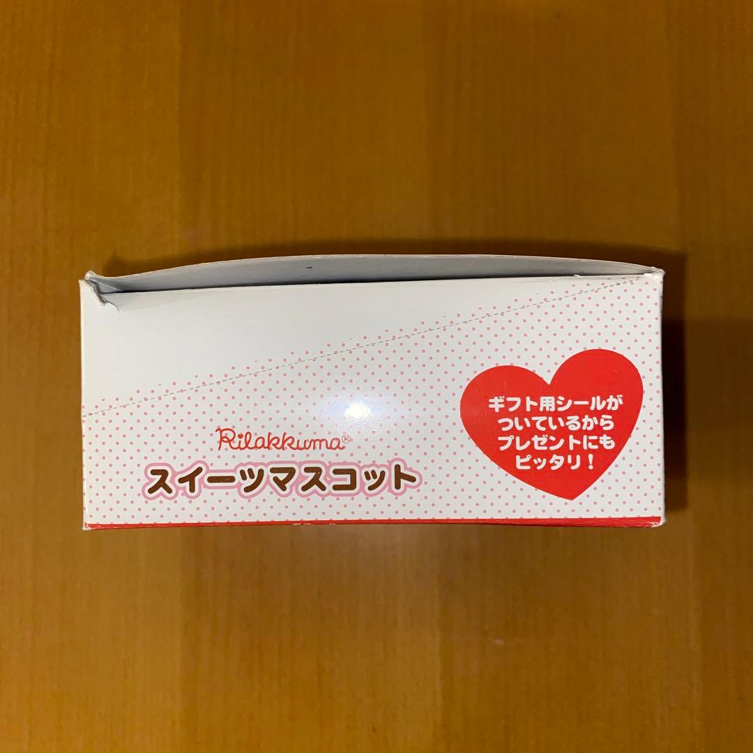 リラックマ＆コリ＆キイ【全９種コンプ　箱付】スイーツマスコット詰合せ　スクイーズ