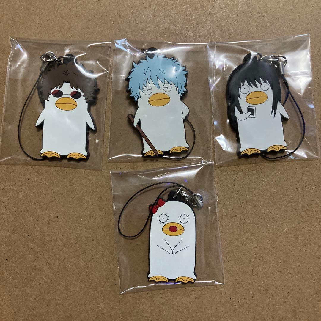 銀魂 蓮蓬篇 ラバーストラップ ギンザベス ヅラザベス ゲロザベス 4個セットR