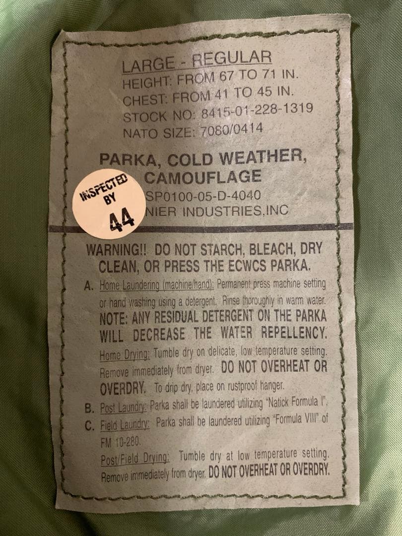 は*け様 ECWCS ゴアテックス ウッドランドカモsize L-R