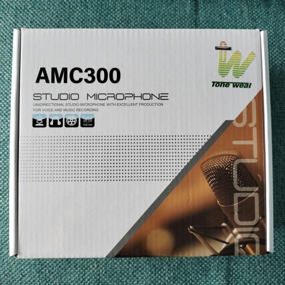 Tone weal AMC300 コンデンサーマイク