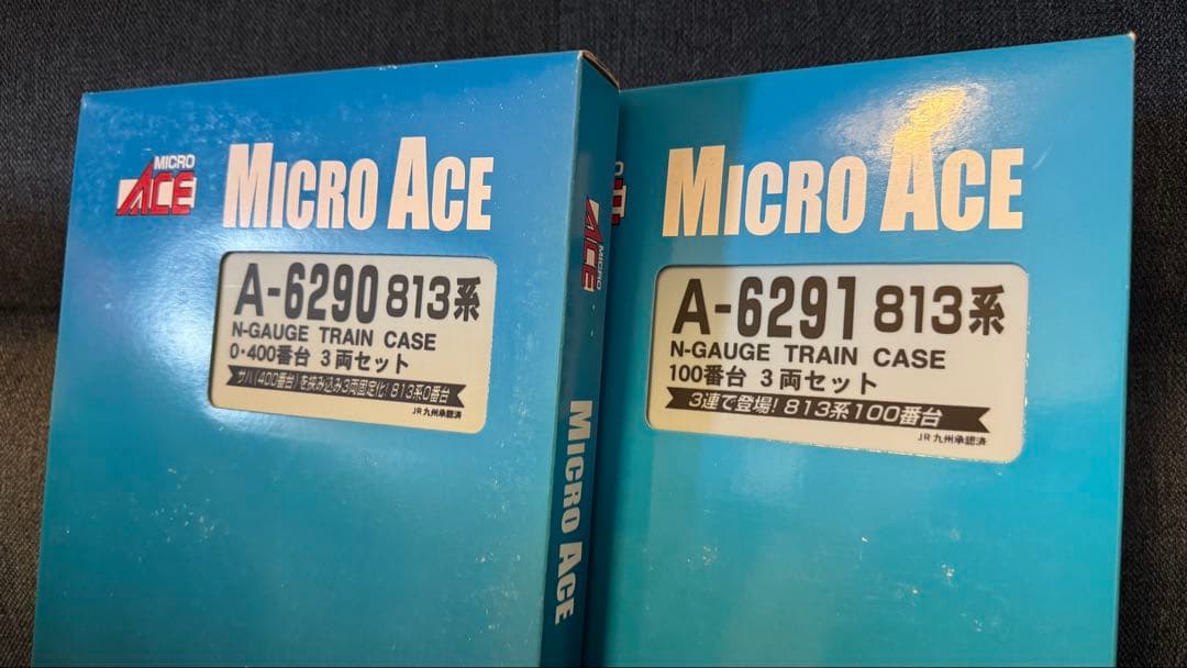 マイクロエース 813系0.400番台 813系100番台