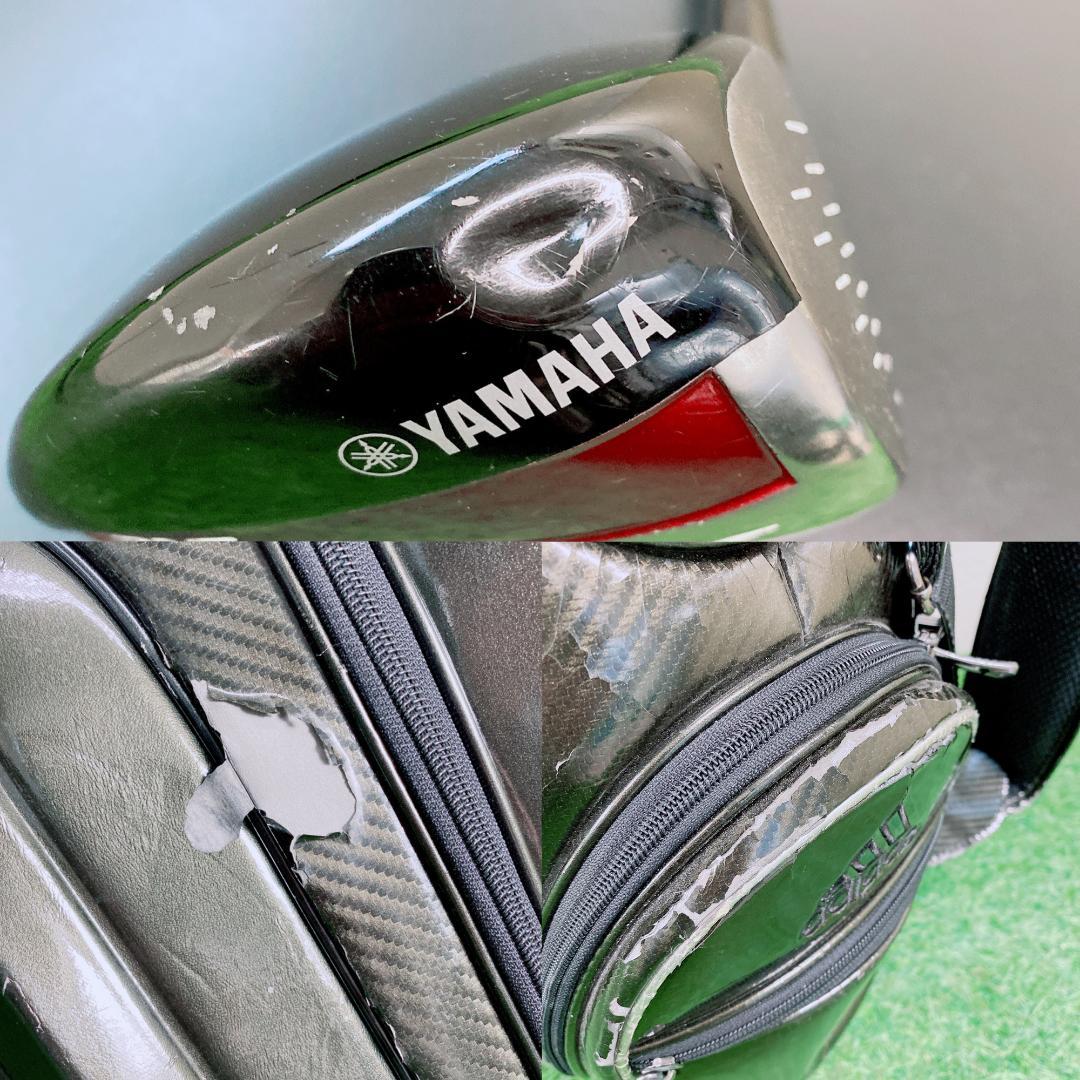 ヤマハ RMX 216 メンズ ゴルフクラブ セット 12本 N2253