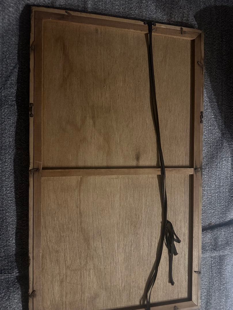 武田信玄公訓書