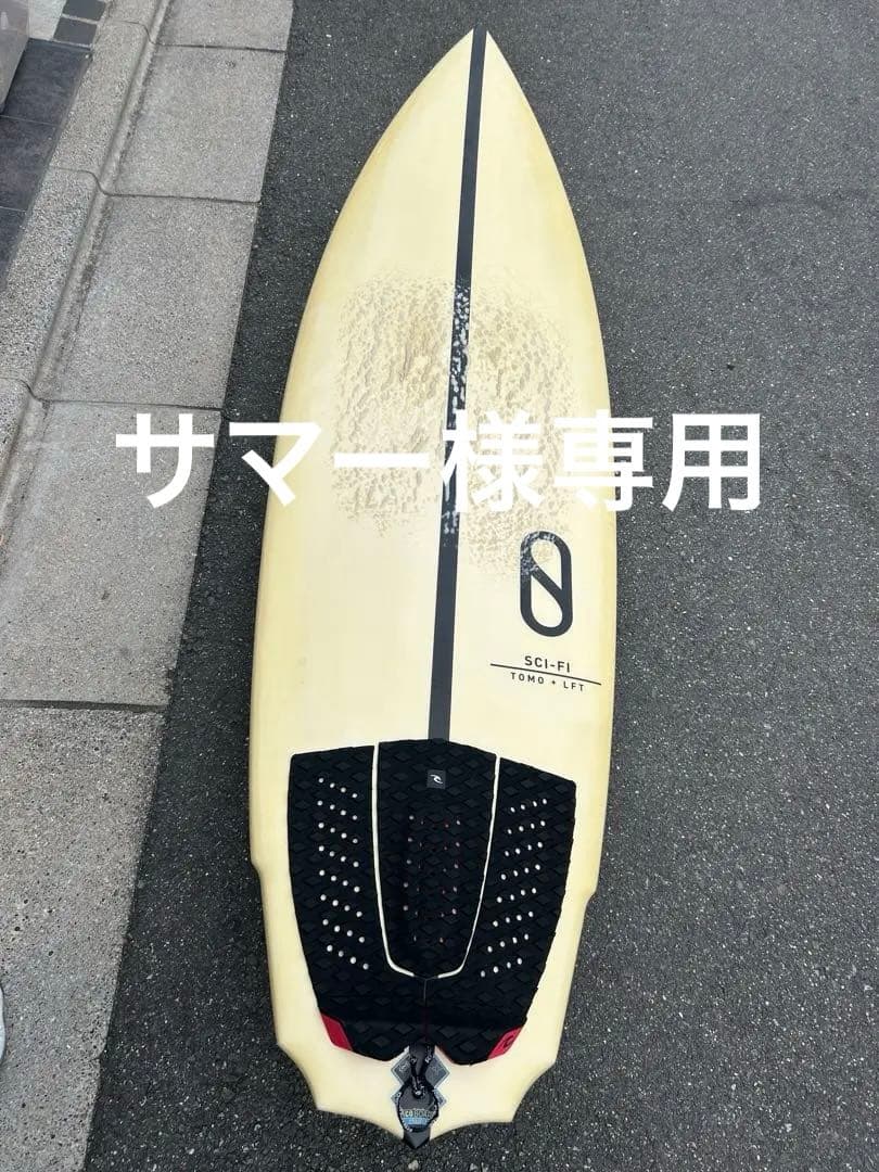 FIREWIRE SCI-FI TOMO LFT ファイヤーワイヤー