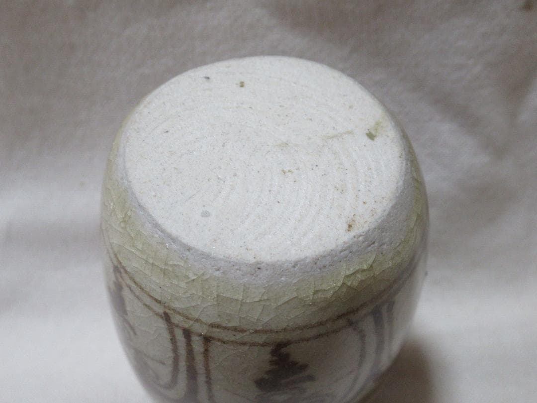 瀬戸赤津窯　加藤唐三郎造　鉄絵　茶入　共箱