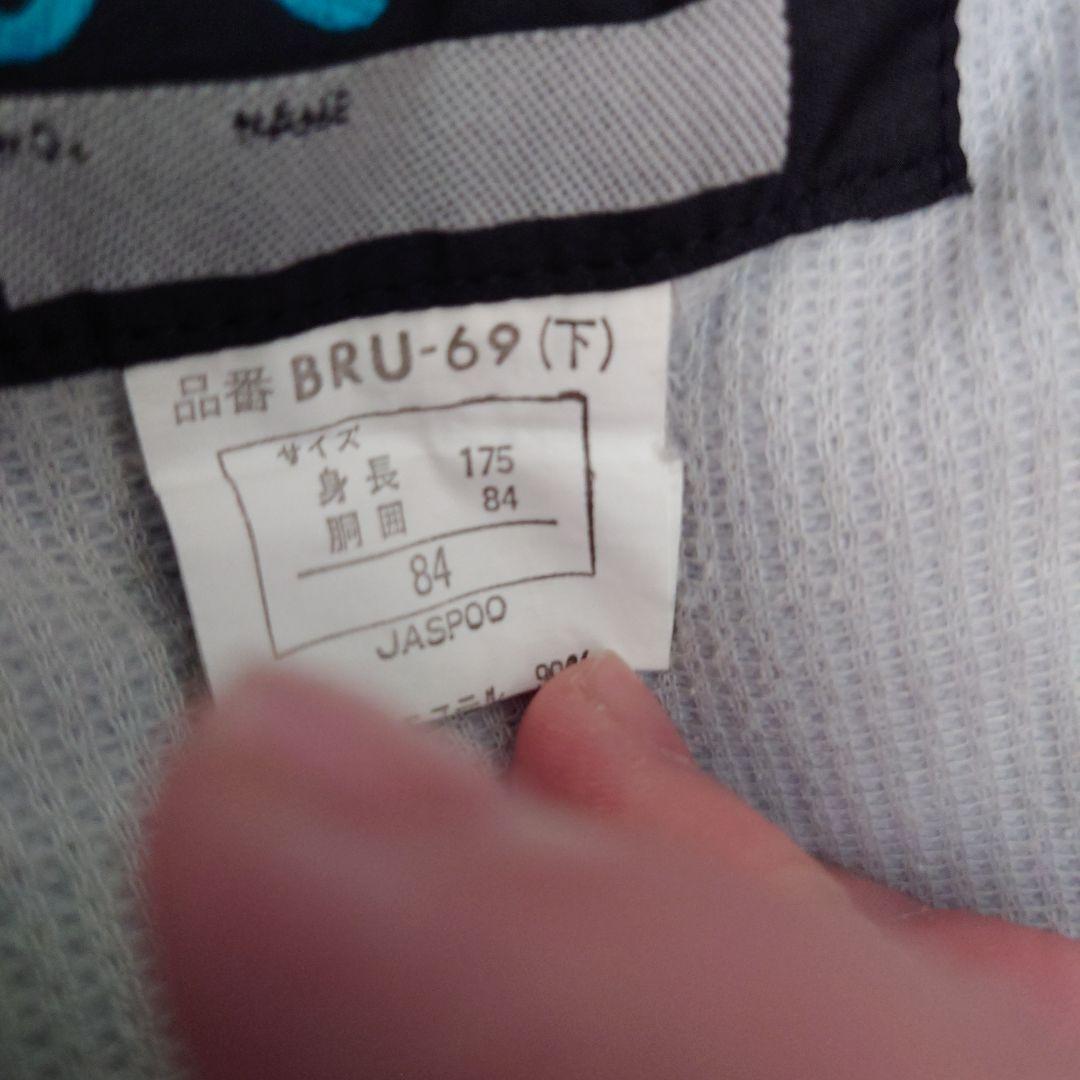 Rawlings CAPTURED グレー ユニフォーム上下です