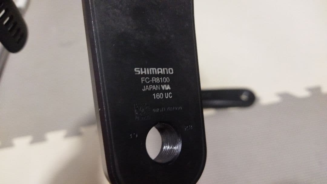 ULTEGRA クランクアーム FC-R8100 160mm