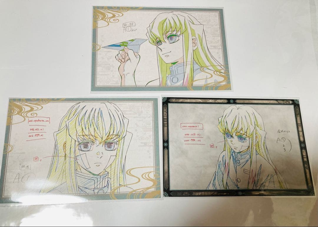 鬼滅の刃　ufotableダイニング おすそ分けポストカード　時透無一郎　②