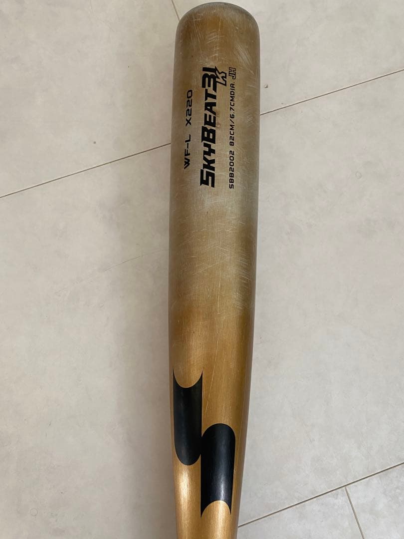SSK スカイビート31K WF-L 中学硬式バット