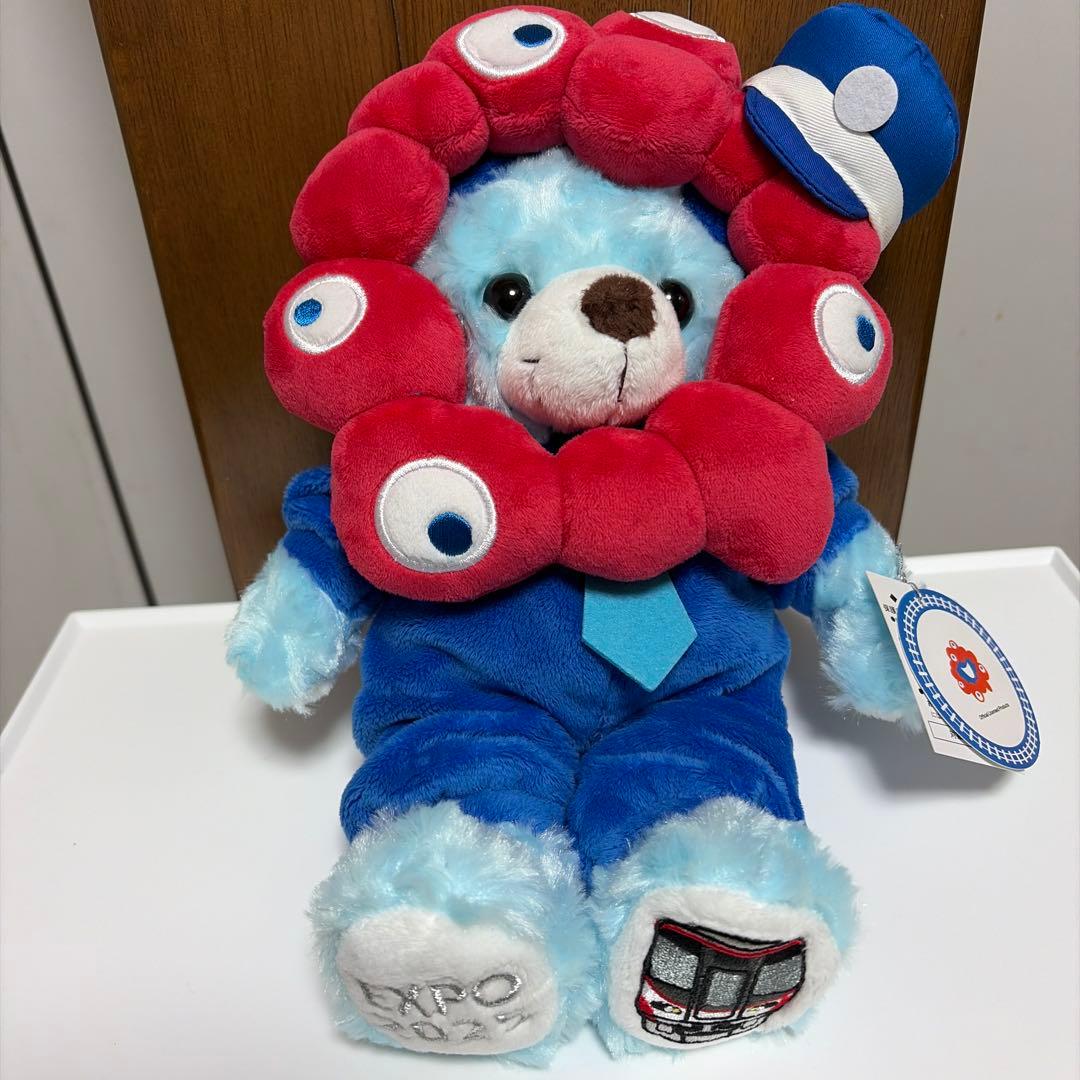 万博限定品　ミャクミャク　ご当地ベア　ぬいぐるみ　JR 西日本　近鉄