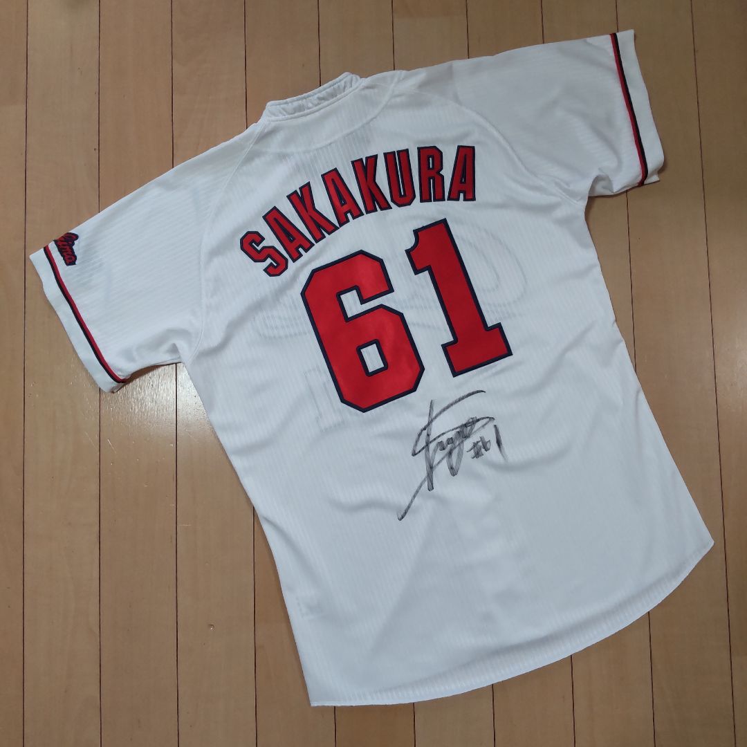 直筆サイン入り　広島東洋カープ　坂倉将吾　Lサイズ　ユニフォーム　刺繍　CARP