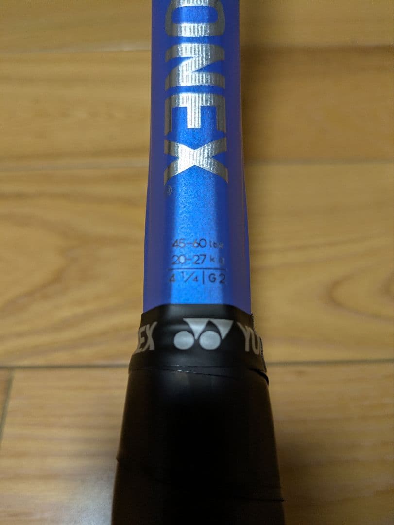 【YONEX】イーゾーン 98 ツアー ezone 98 tour 硬式テニス