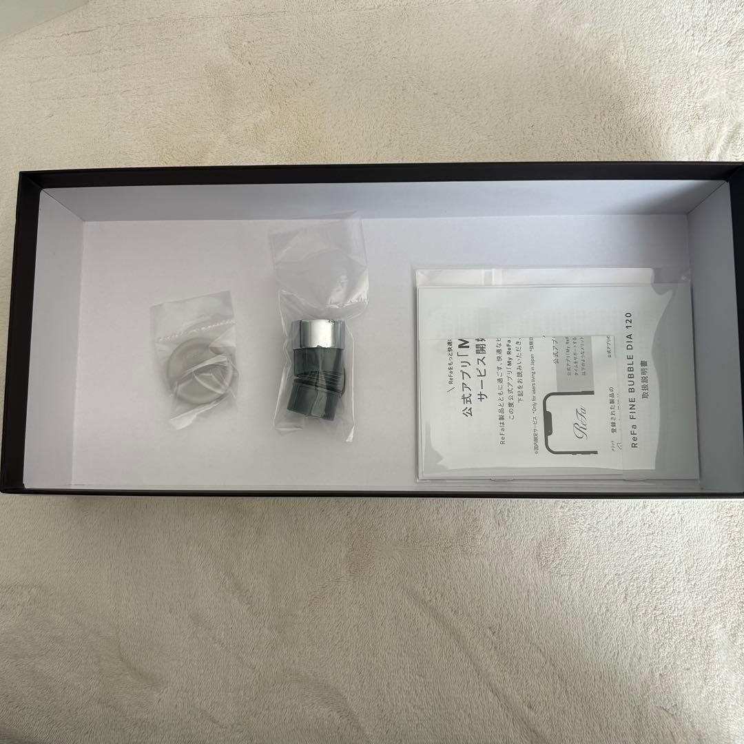 新品未使用　ReFa リファファインバブルダイア120 シルバー