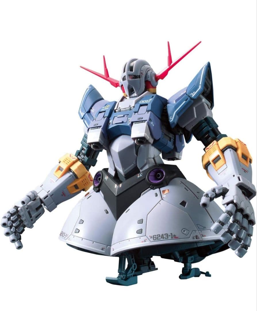 RG ラストシューティング ジオングエフェクトセット 1/144 プラモデル