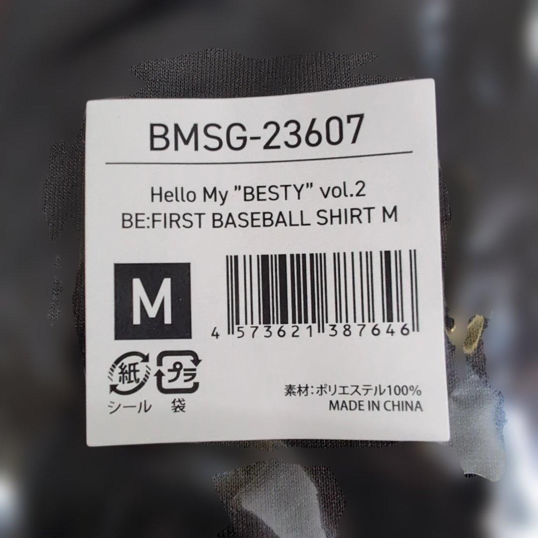 BEFIRST LEO ベースボールシャツ　Mサイズ 送料込　即日発送！