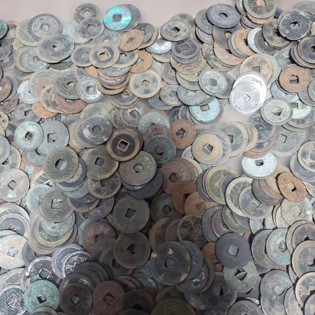 寛永通宝　３キロ