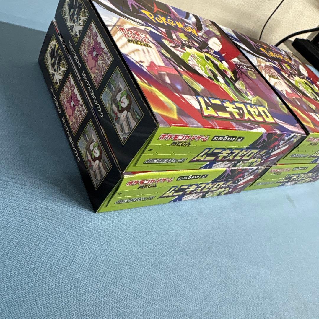 ムニキスゼロ　シュリンク無しぺりぺり有り　4箱