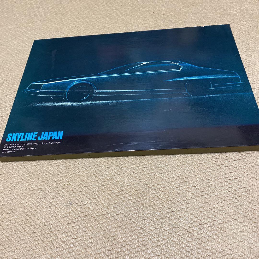 1977発売skylineポスター