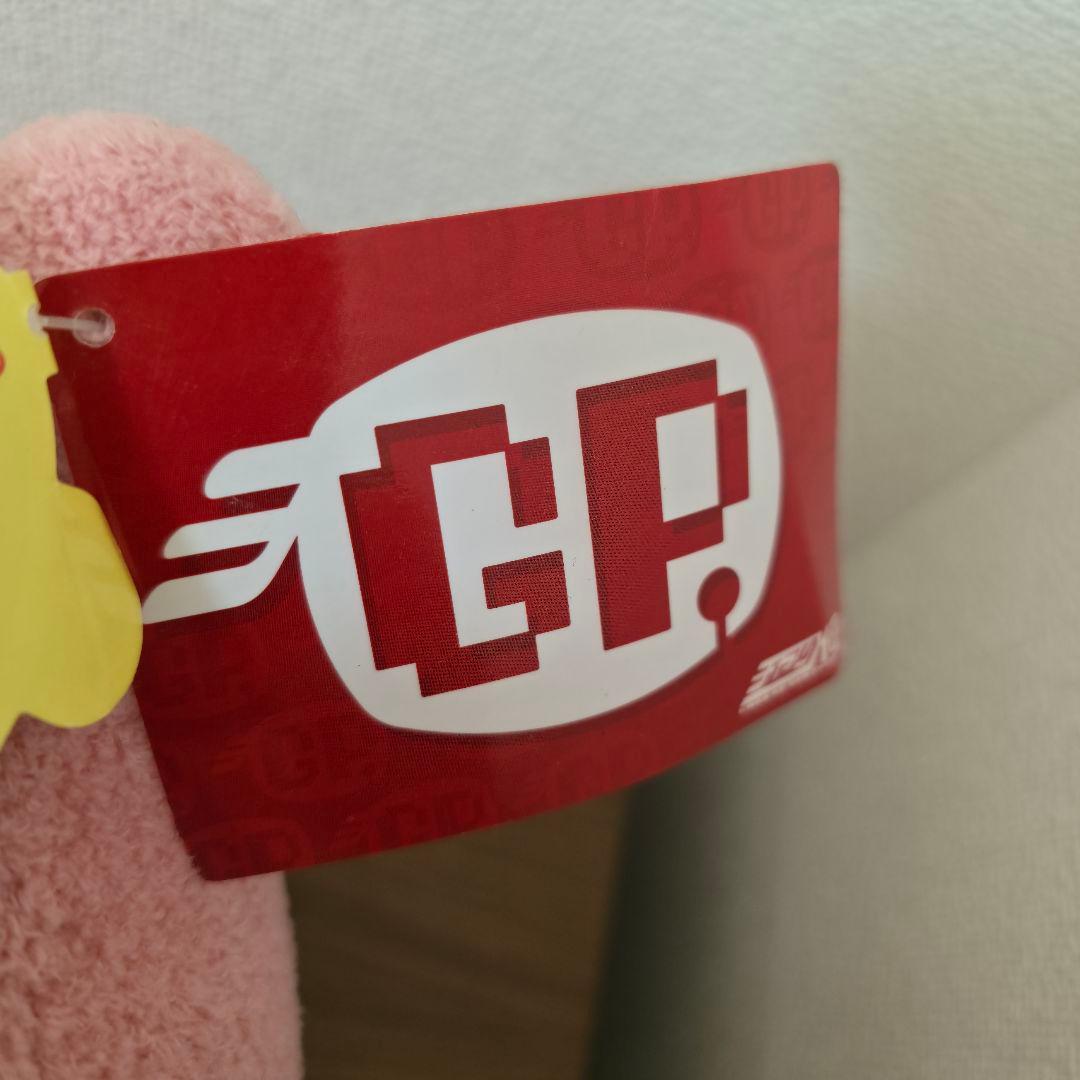 匿名発送　チャックスGP Re:Xl立グル～ミ～ぬいぐるみ　ベーシック