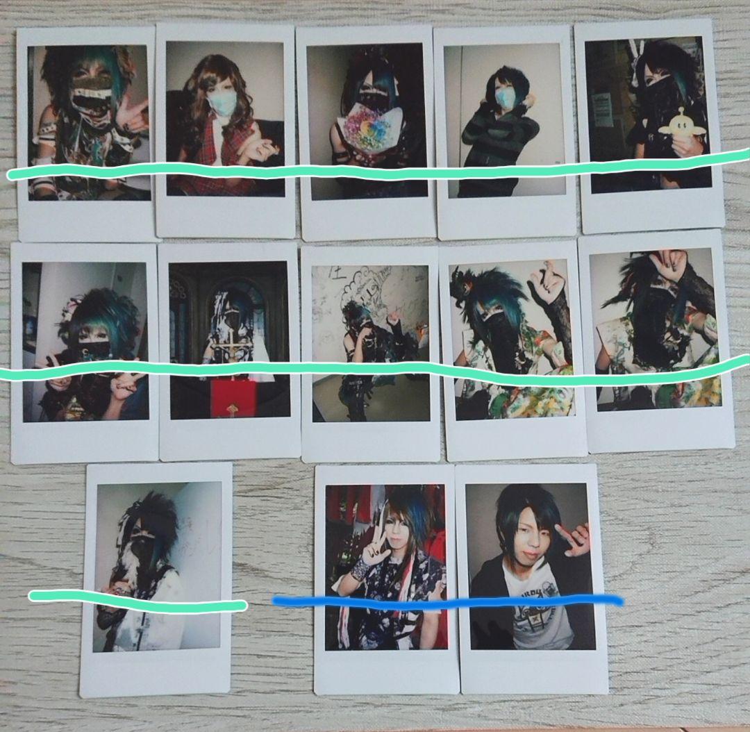 己龍 タオル チェキ 青