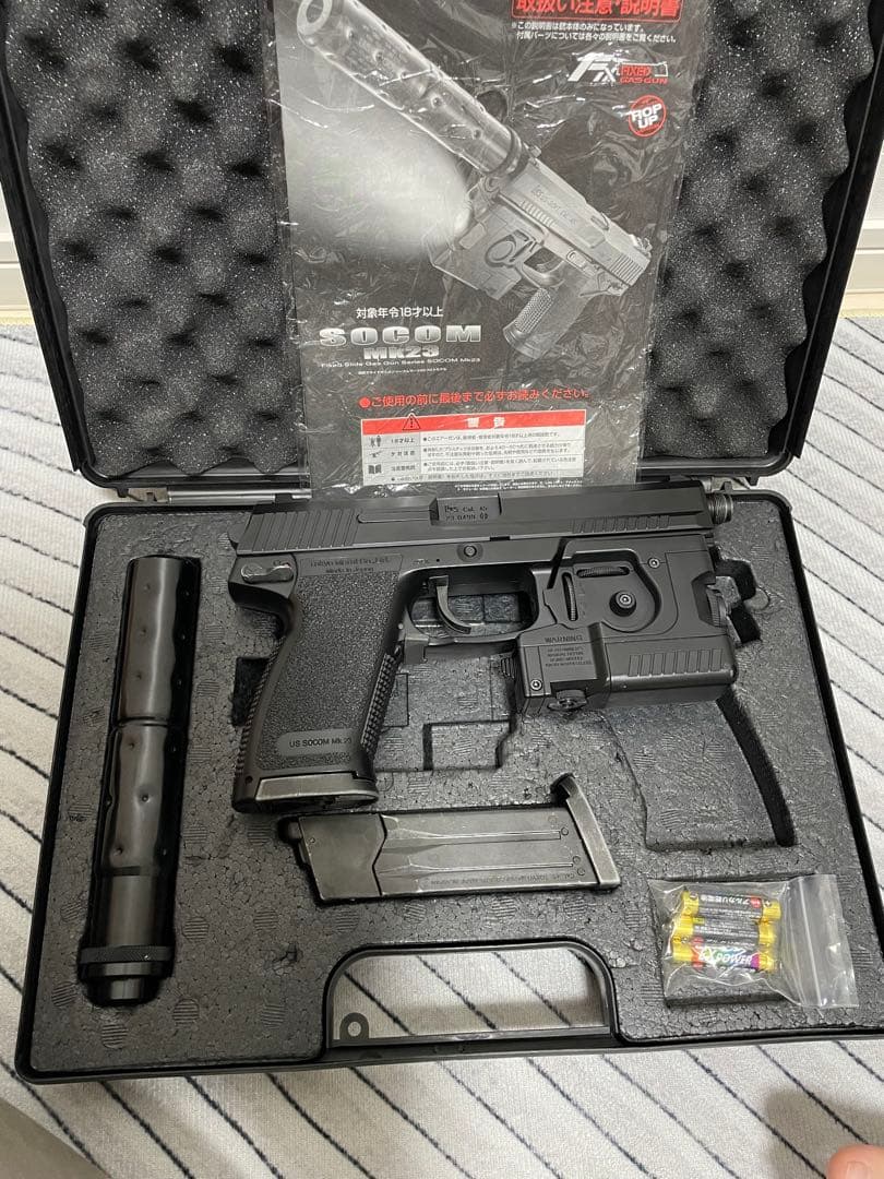 東京マルイ SOCOM MK23 ガスガン