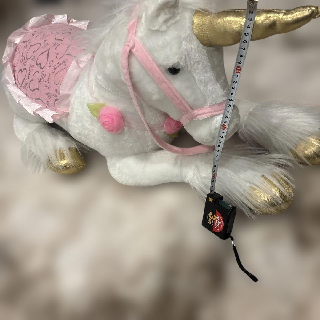 ユニコーン ぬいぐるみ 本体