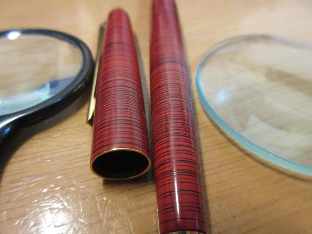 [PILOT] 漆 千筋 14K Mニブ