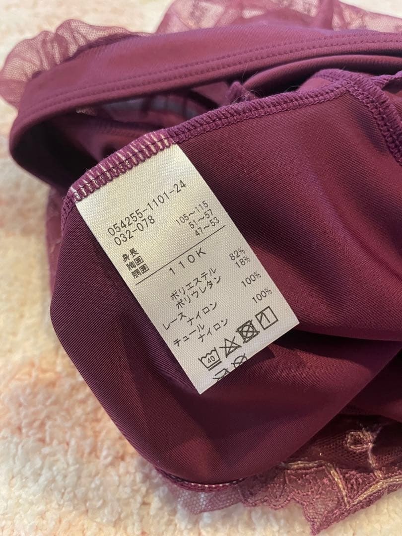 チャコット パープル バレエレオタード