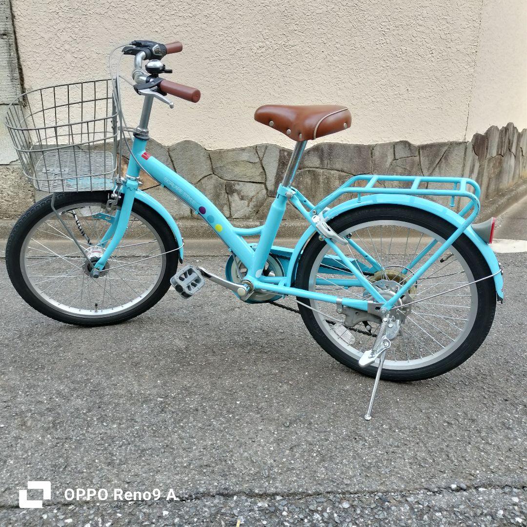 【20インチ】子供用自転車 水色 前面バスケット付き