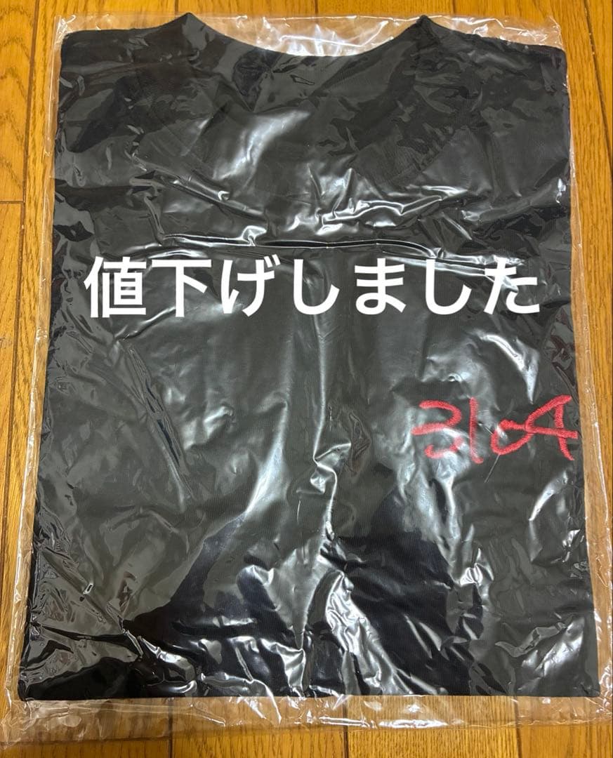 【新品未使用】 レア 嵐 大野智 3104ソロコン グッズ Tシャツ3104