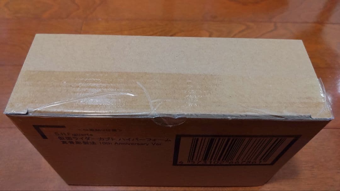 S.H.Figuarts真骨彫製法 仮面ライダーカブト ハイパーフォーム10th