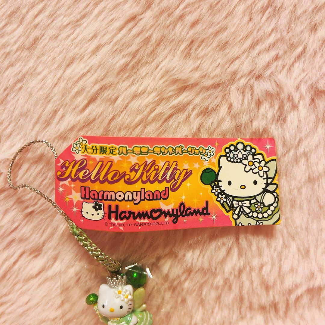 希少激レア　ハローキティ　根付け　大分　ハーモニーランド　2007 サンリオ