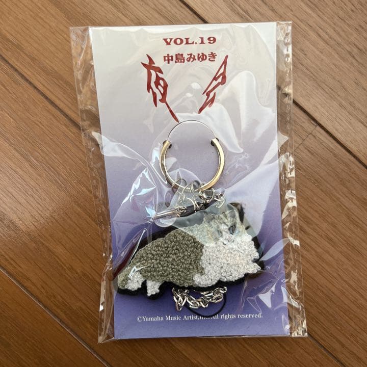 中島みゆき　「小雪」「すあま」3点セット