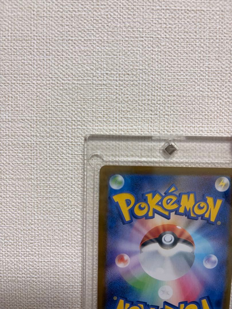 ポケモンカード 【カード名】メガリザードンX EX 【レアリティ】MUR