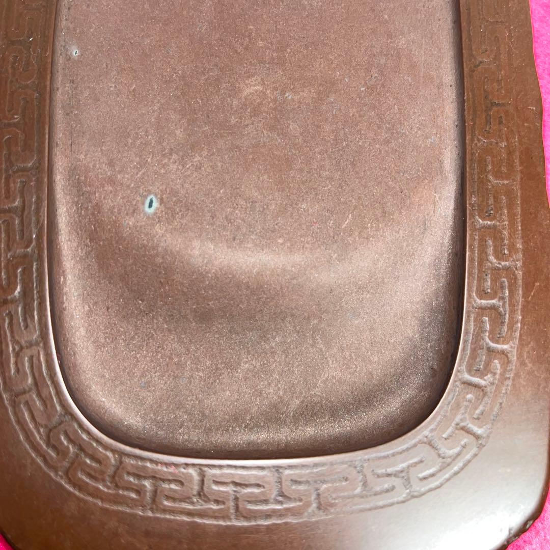 ⭕️赤間硯　堀尾信夫　日本工芸会正会員　野面硯　T字彫刻　小四六　美品　女性好み作