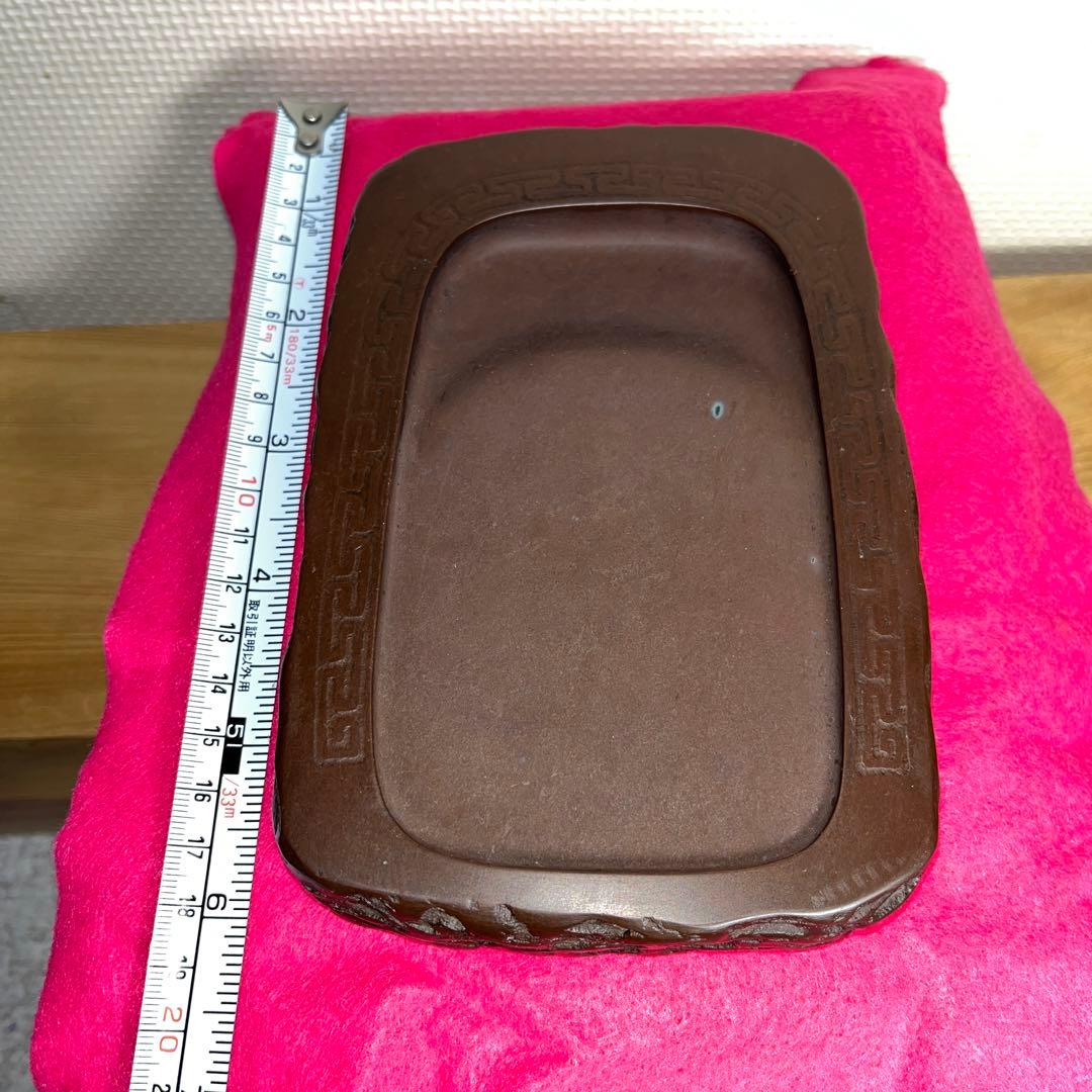 ⭕️赤間硯　堀尾信夫　日本工芸会正会員　野面硯　T字彫刻　小四六　美品　女性好み作