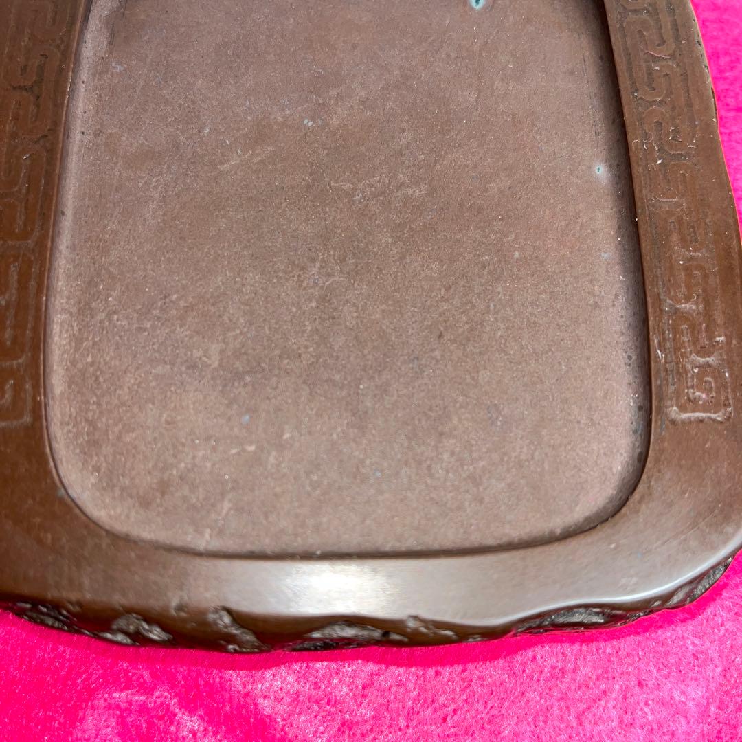 ⭕️赤間硯　堀尾信夫　日本工芸会正会員　野面硯　T字彫刻　小四六　美品　女性好み作