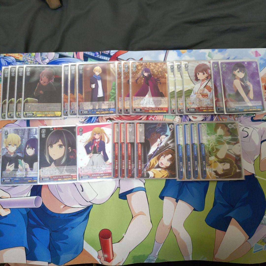 ヴァイスシュヴァルツ　推しの子扉門　デッキ