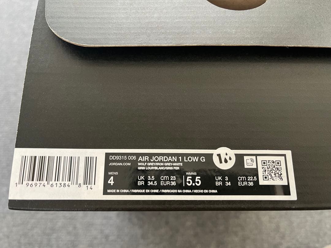 エア ジョーダン 1 LOW ゴルフ　ウルフグレー