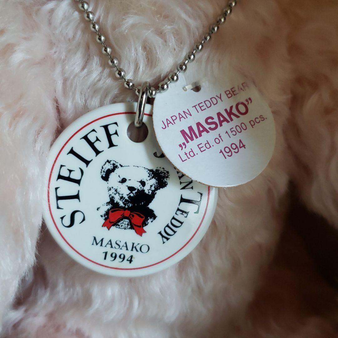 コメントお願いします。シュタイフ JAPAN TEDDY BEAR MASAKO